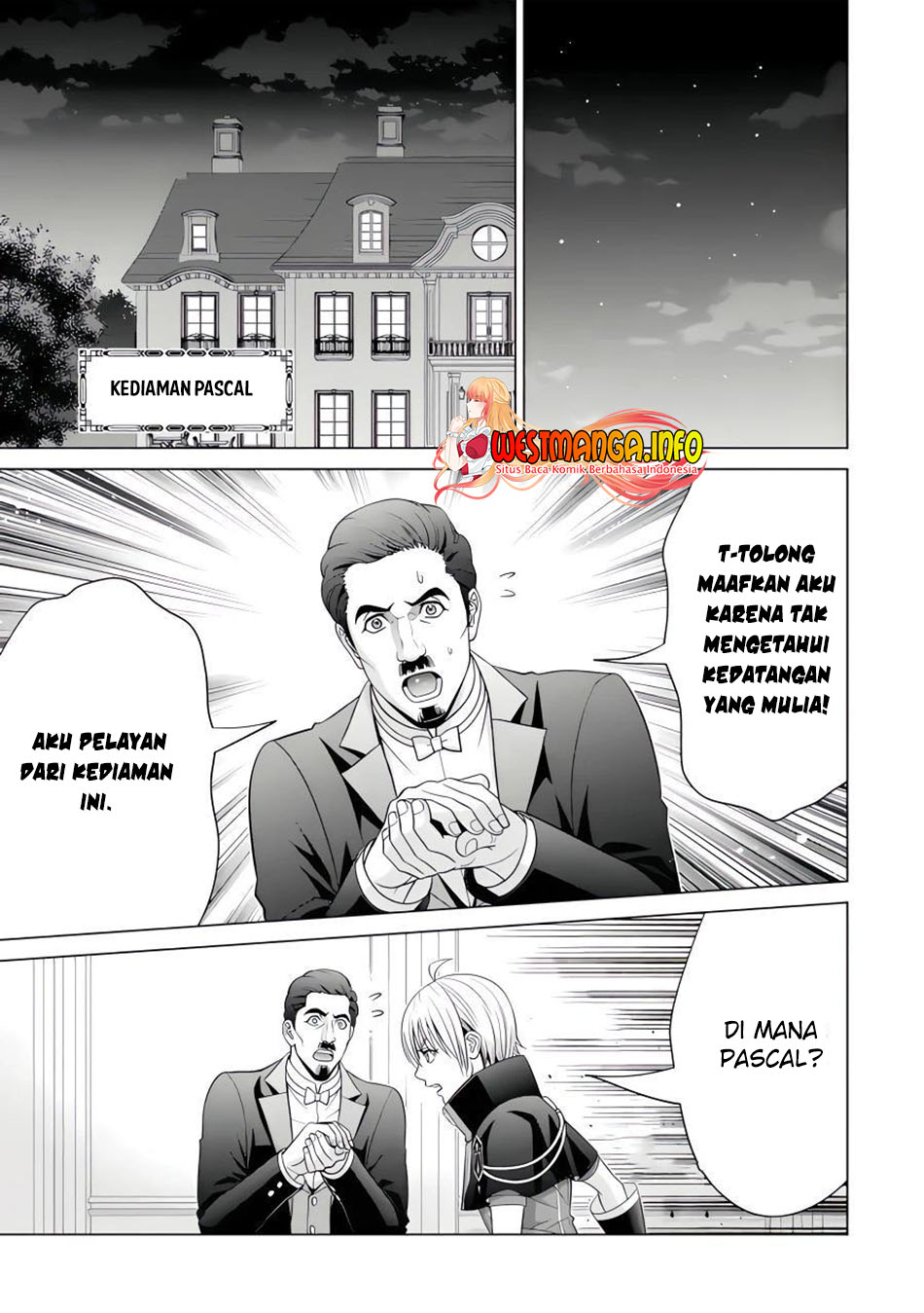 Kizoku Tensei: Megumareta Umare kara Saikyou no Chikara wo Eru