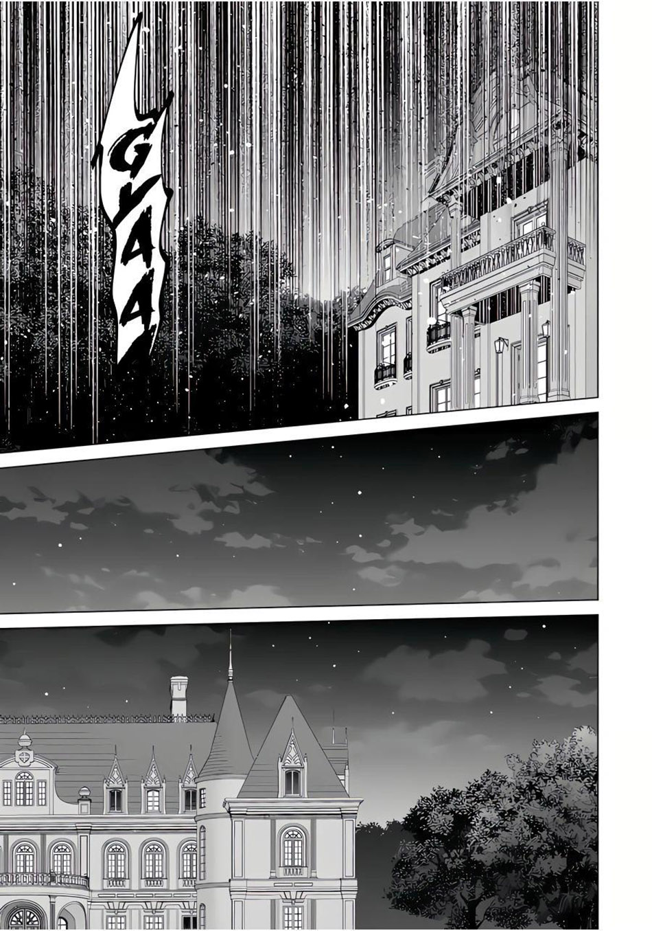 Kizoku Tensei: Megumareta Umare kara Saikyou no Chikara wo Eru