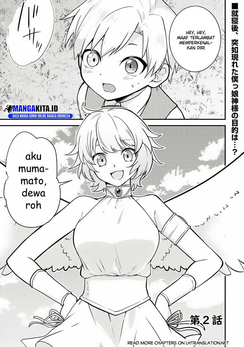 Kizokuka Sannan no Nariagari Life