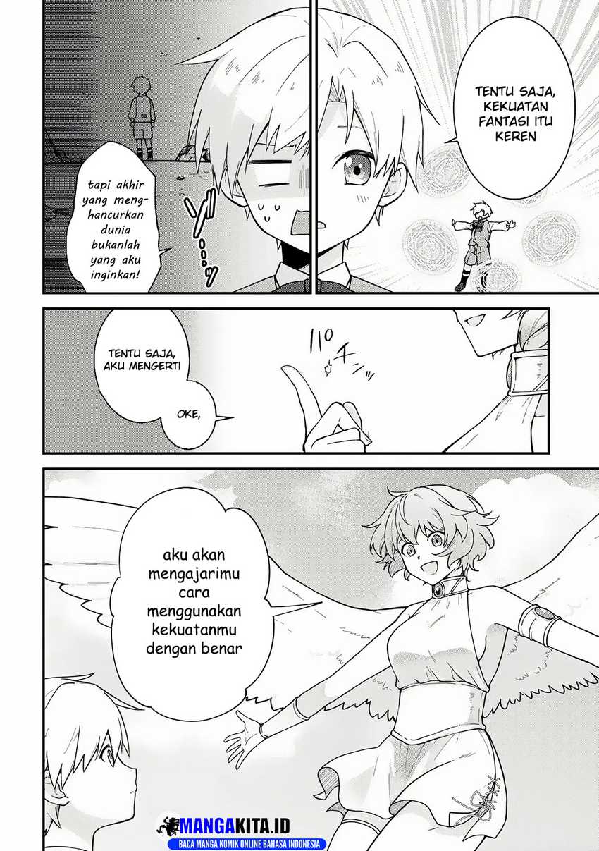 Kizokuka Sannan no Nariagari Life