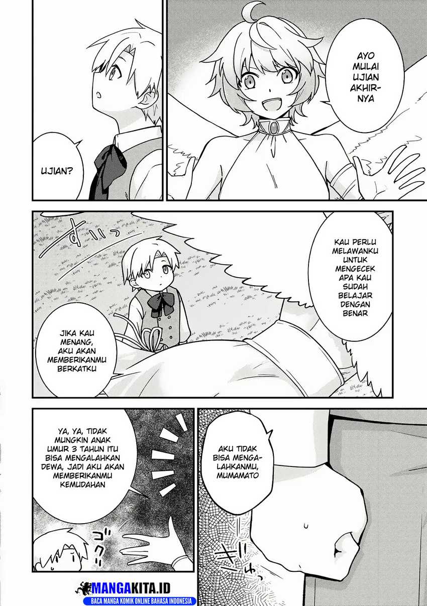 Kizokuka Sannan no Nariagari Life
