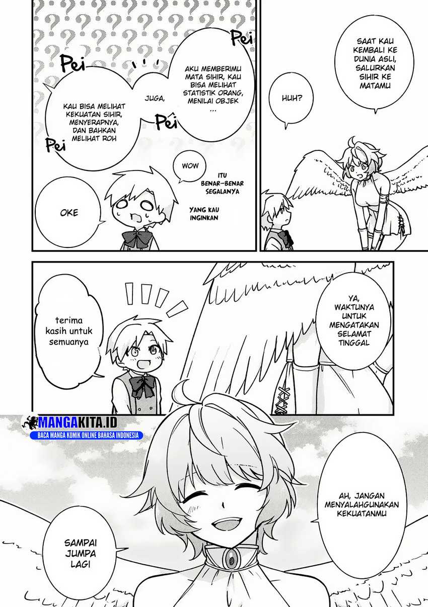 Kizokuka Sannan no Nariagari Life