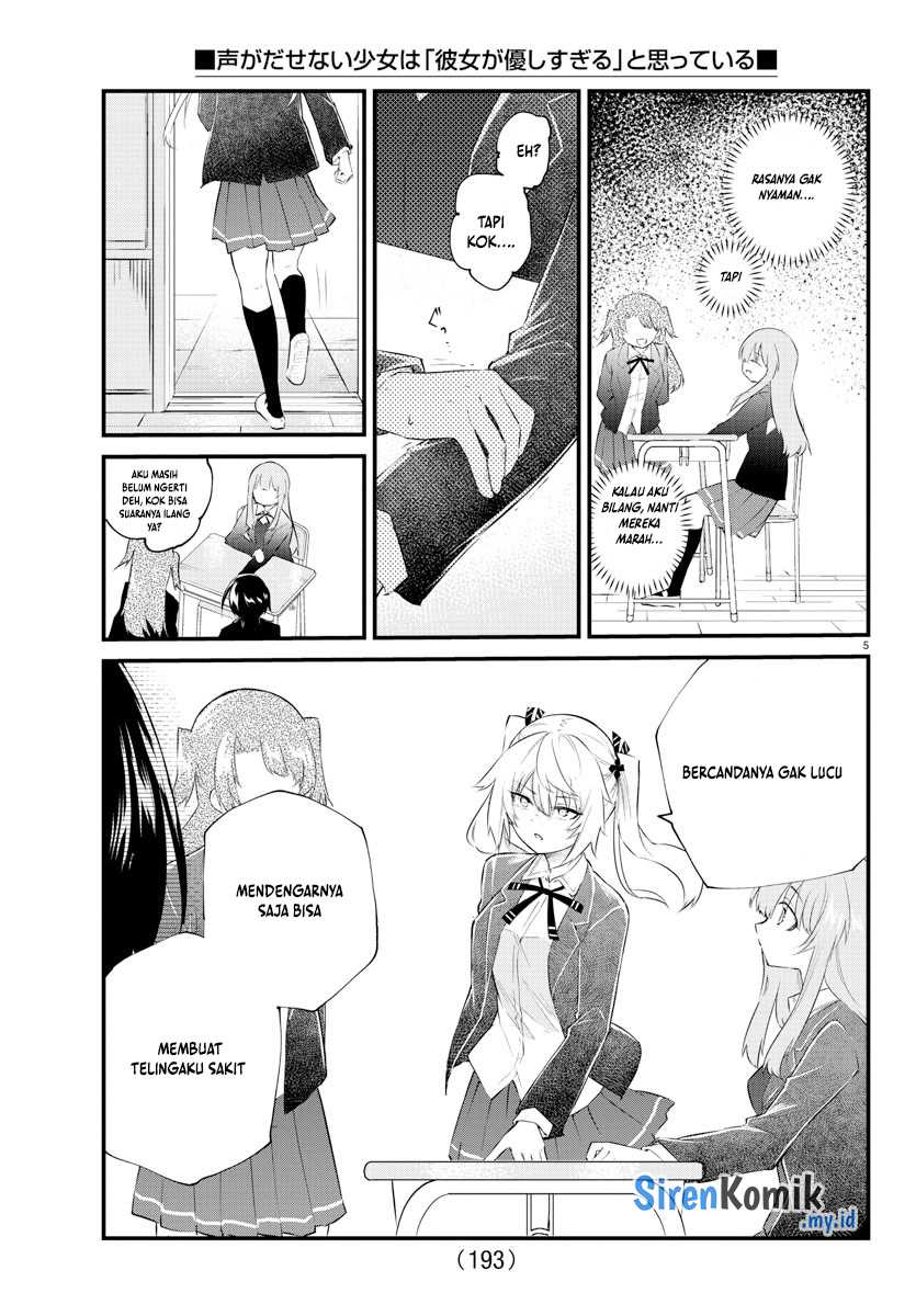 Koe ga dasenai Shoujo wa “Kanojo ga Yasashisugiru” to Omotte iru