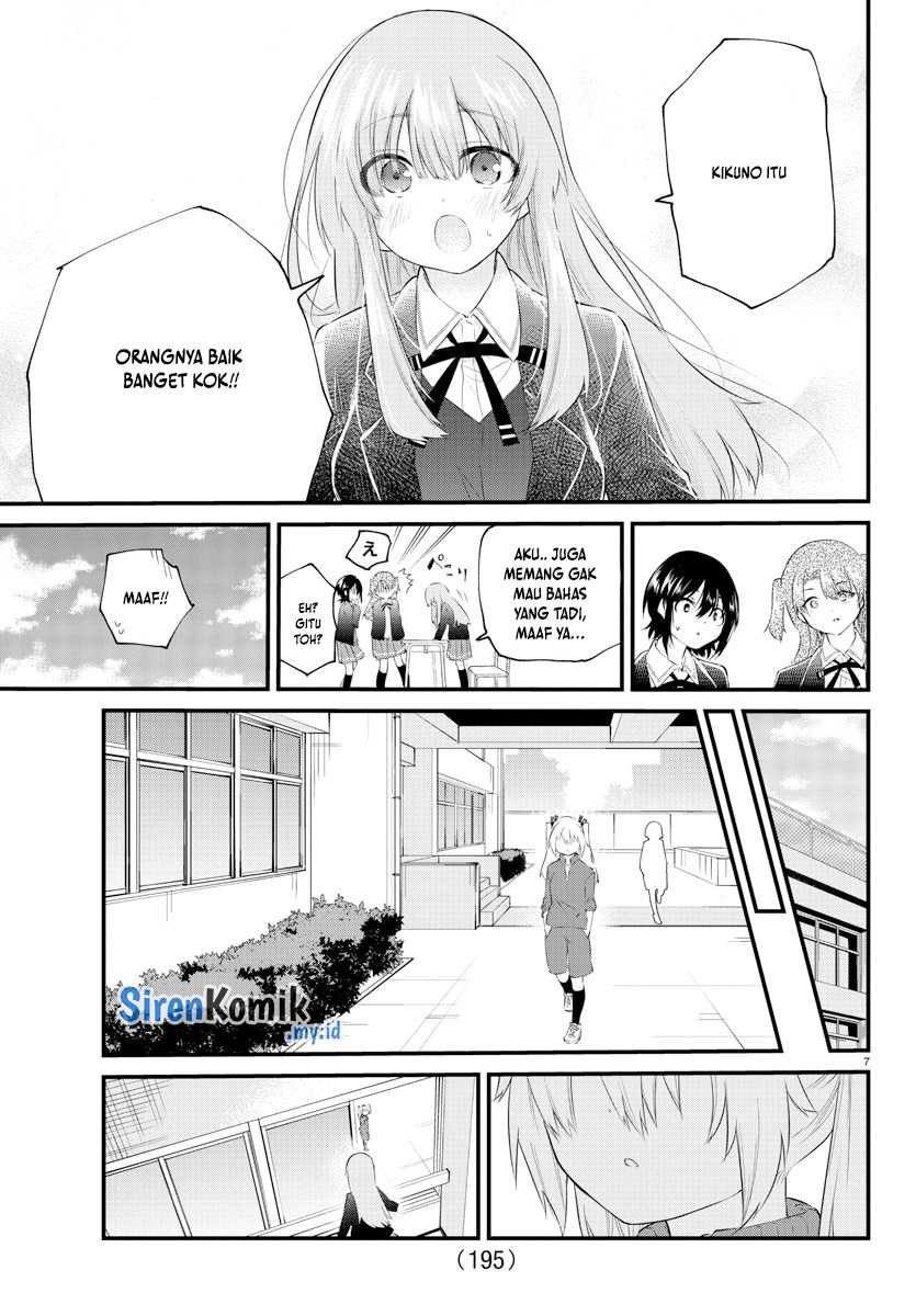 Koe ga dasenai Shoujo wa “Kanojo ga Yasashisugiru” to Omotte iru