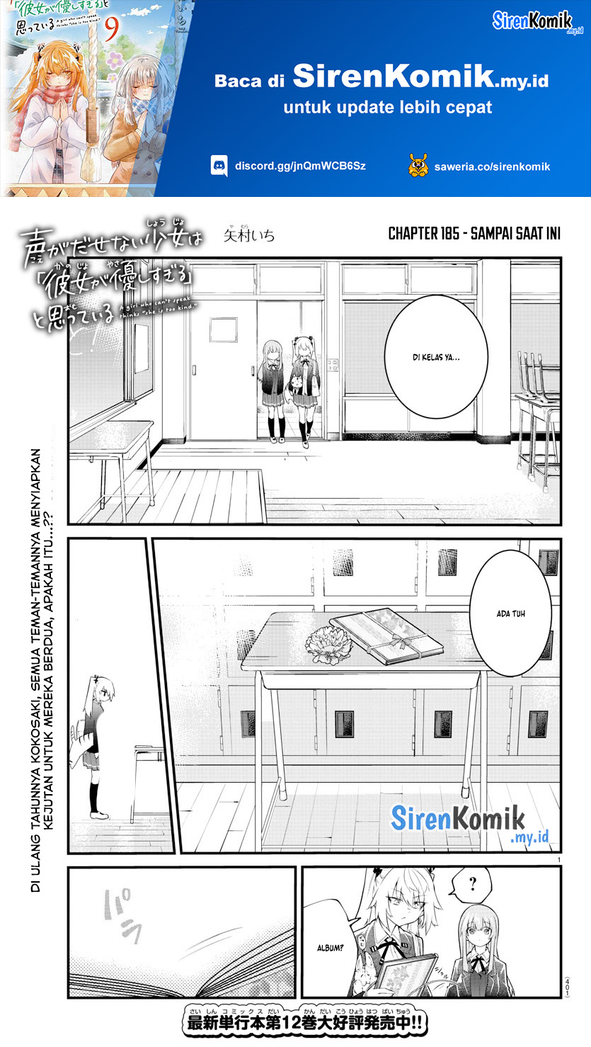 Koe ga dasenai Shoujo wa “Kanojo ga Yasashisugiru” to Omotte iru