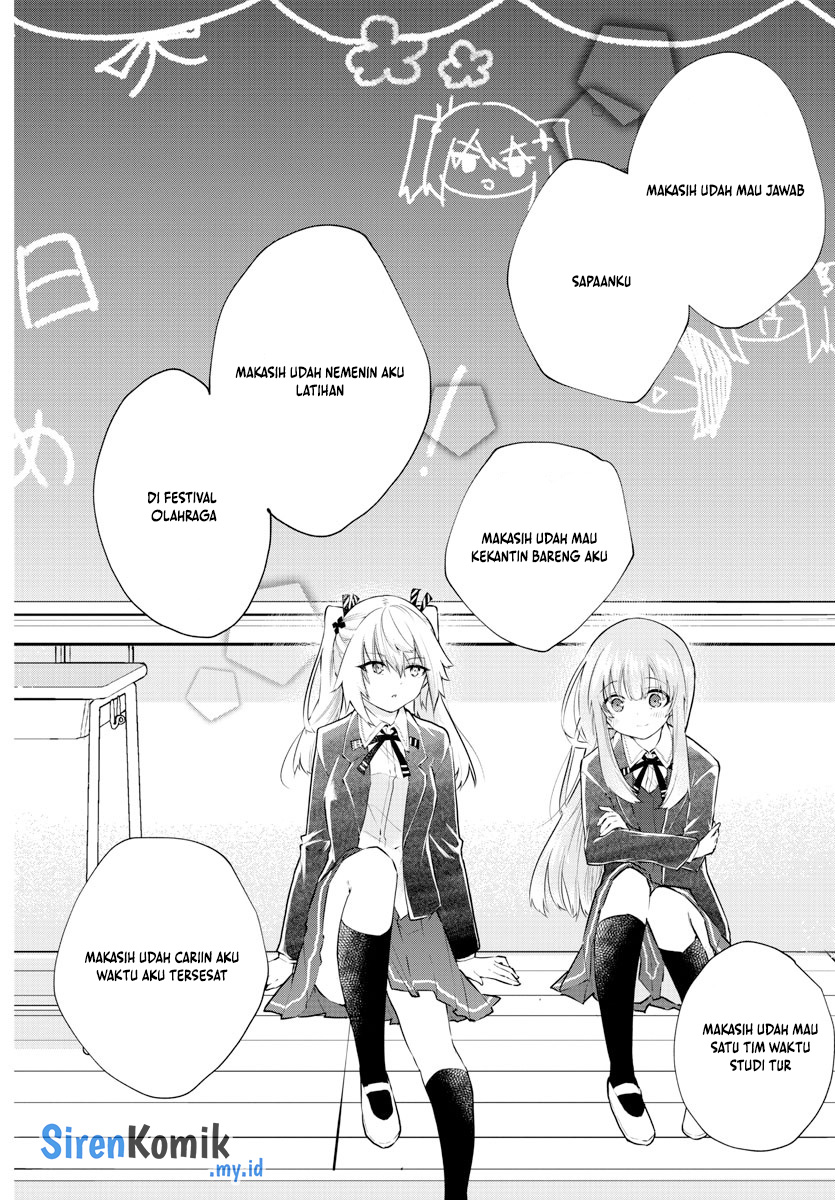 Koe ga dasenai Shoujo wa “Kanojo ga Yasashisugiru” to Omotte iru