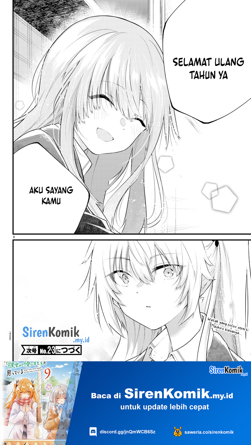 Koe ga dasenai Shoujo wa “Kanojo ga Yasashisugiru” to Omotte iru