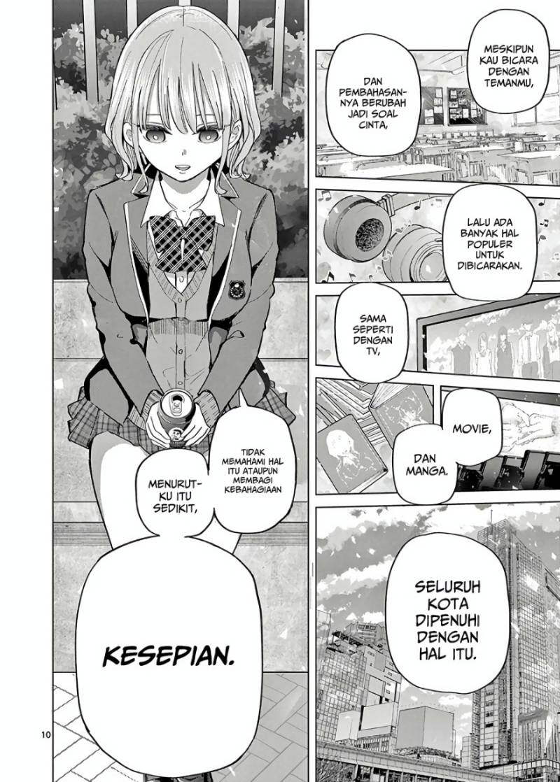 Koibami Shoujo Chapter 3