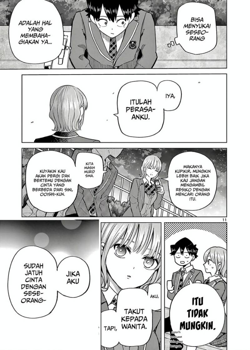 Koibami Shoujo Chapter 3