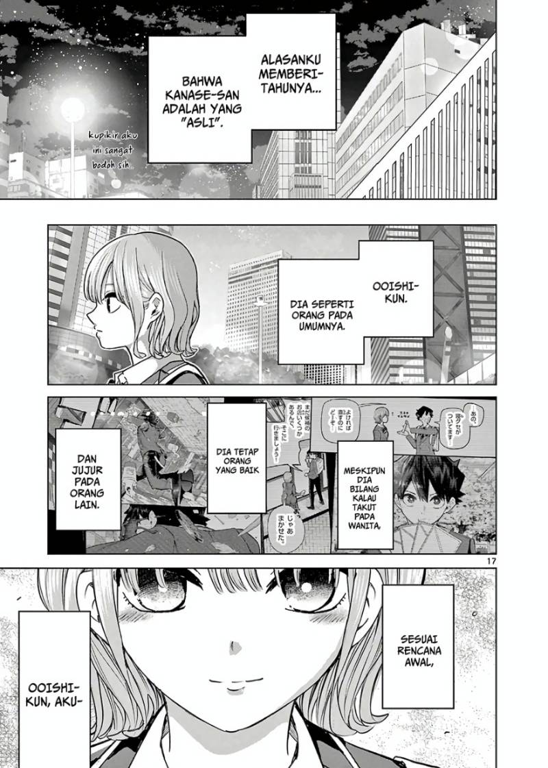 Koibami Shoujo Chapter 3