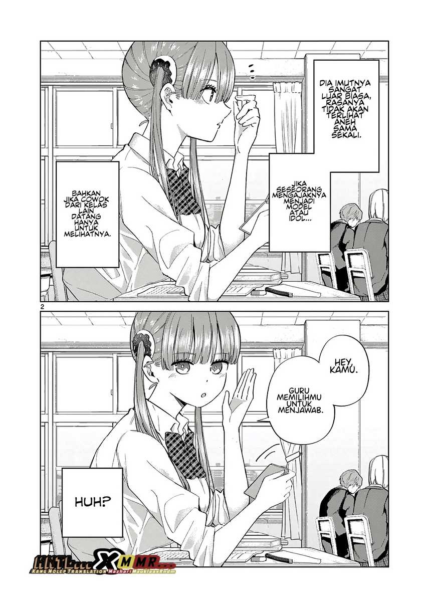 Koibami Shoujo