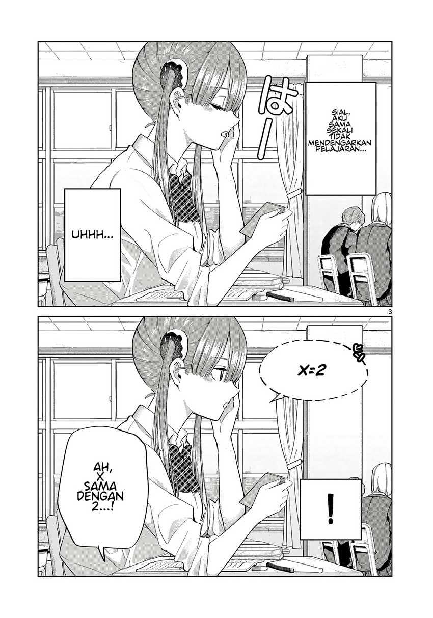 Koibami Shoujo