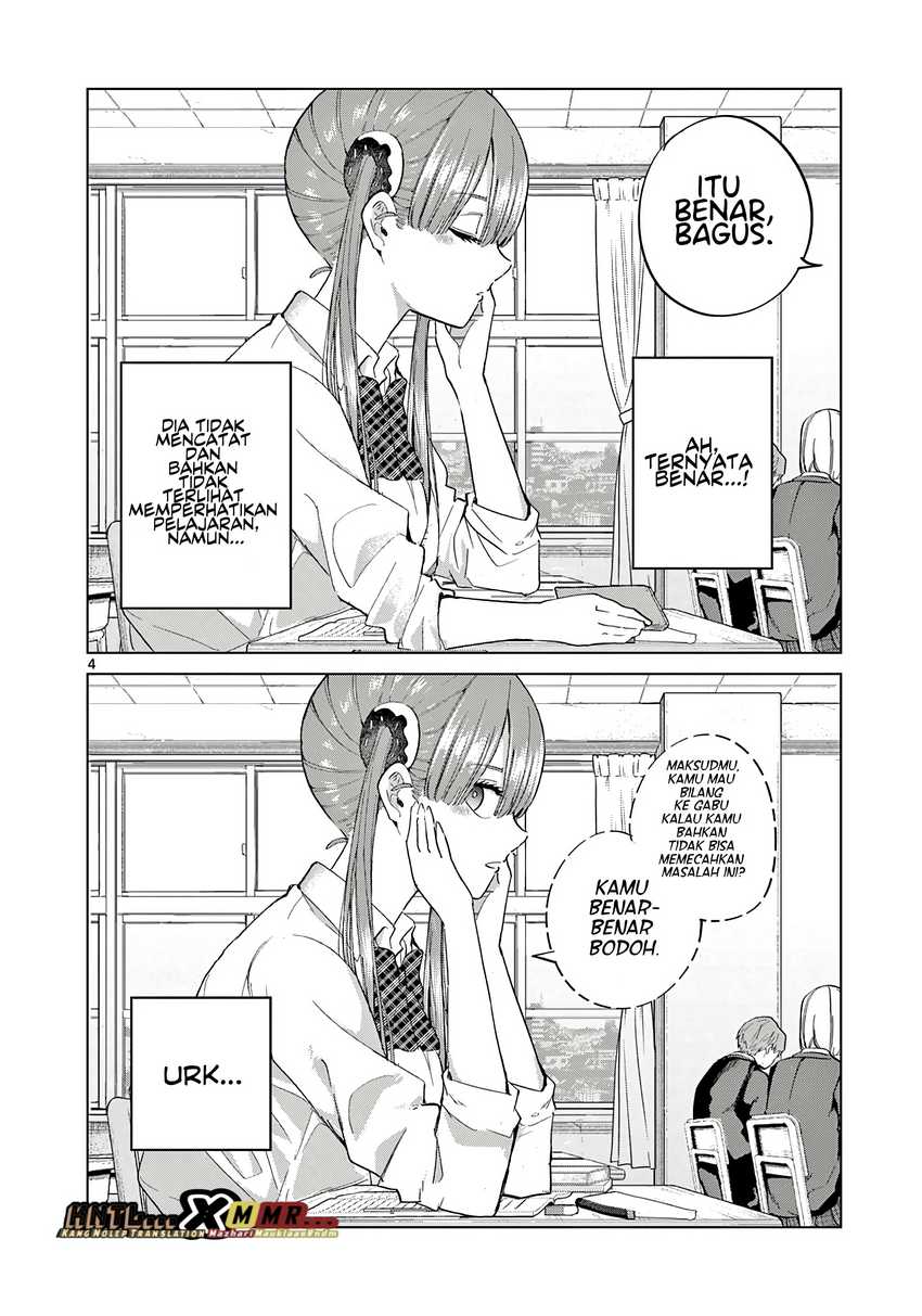 Koibami Shoujo