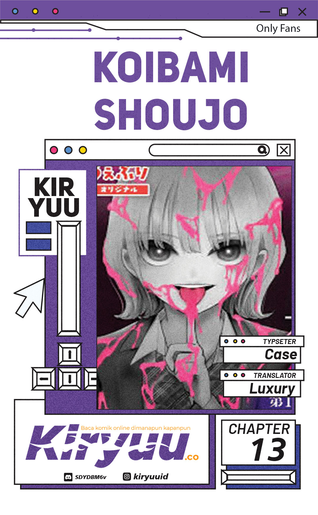 Koibami Shoujo