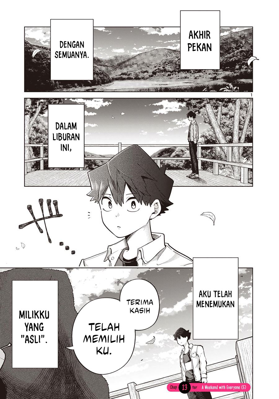 Koibami Shoujo