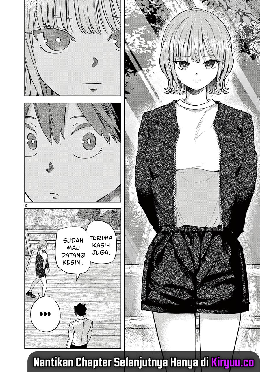 Koibami Shoujo