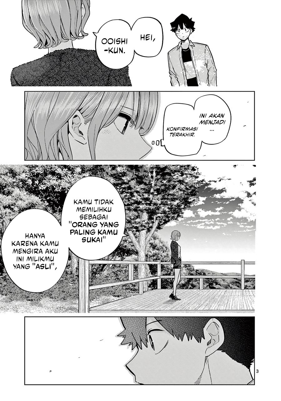 Koibami Shoujo