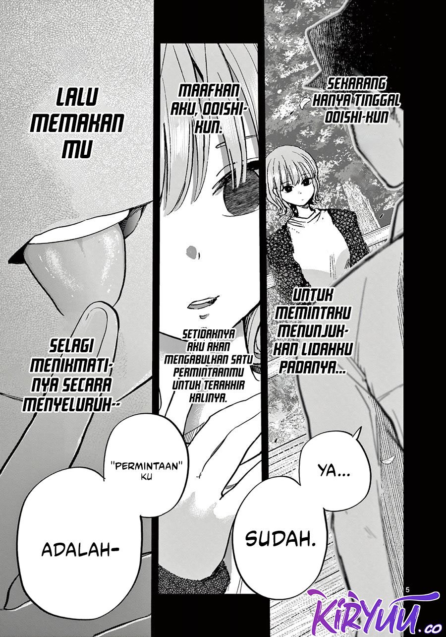 Koibami Shoujo
