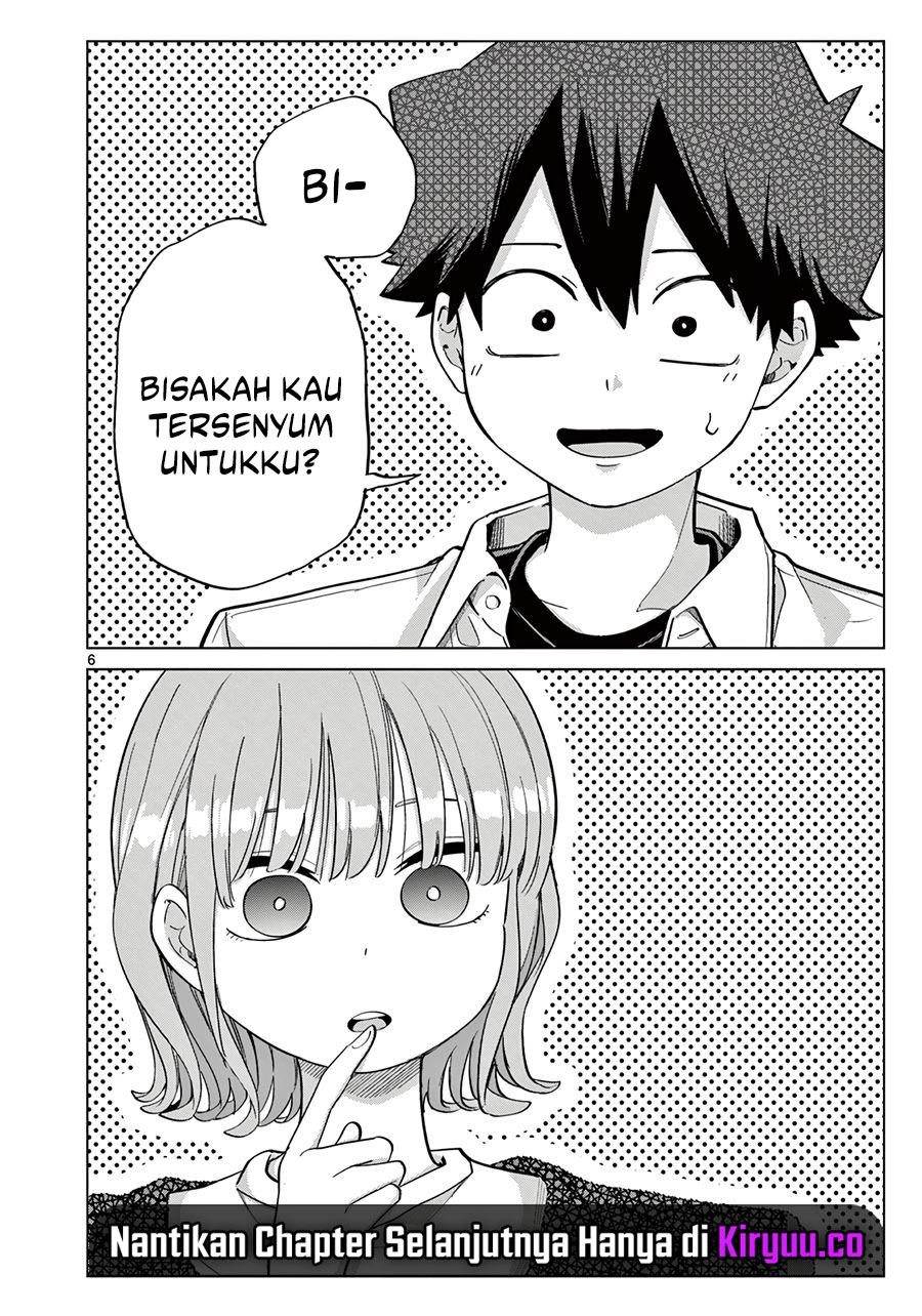 Koibami Shoujo