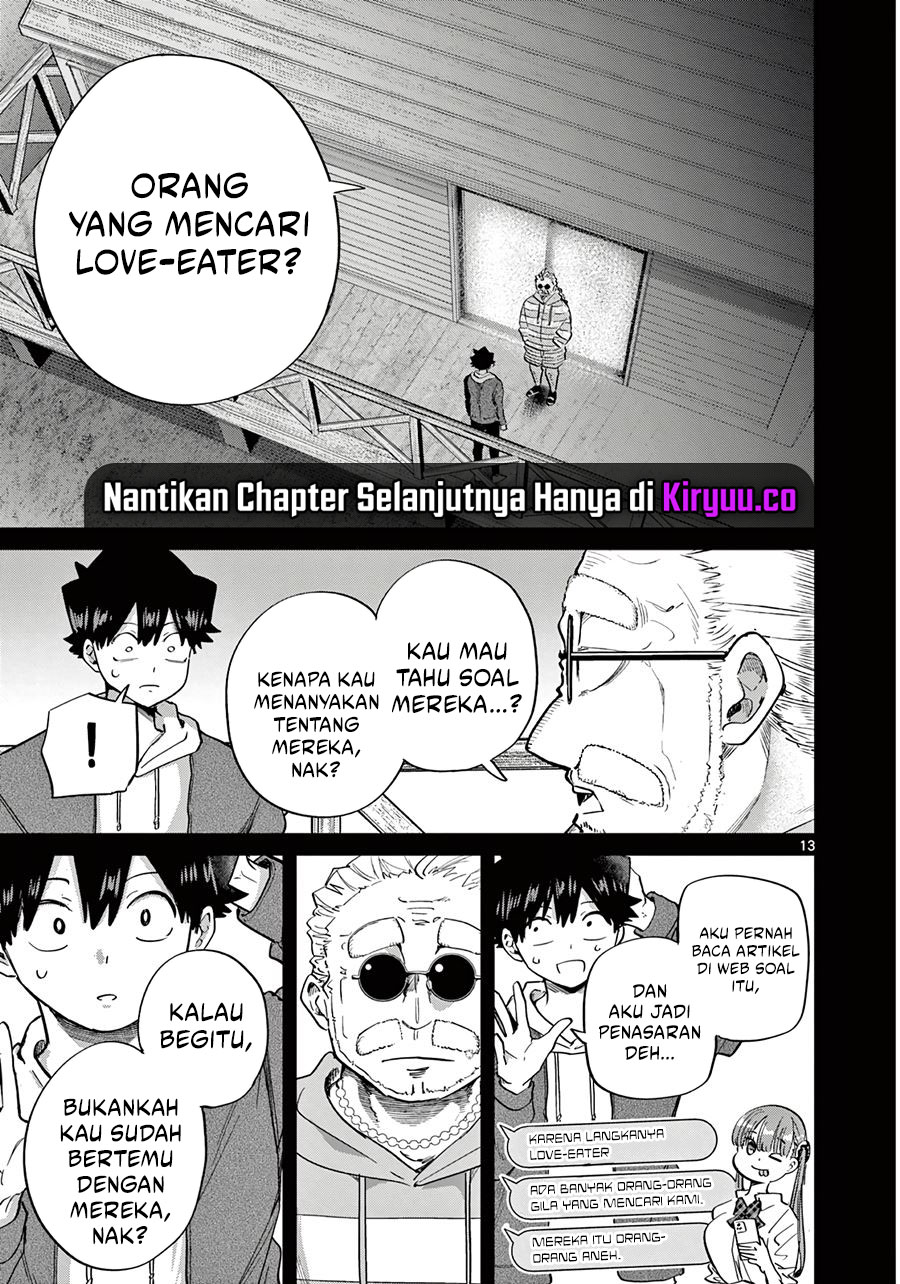 Koibami Shoujo