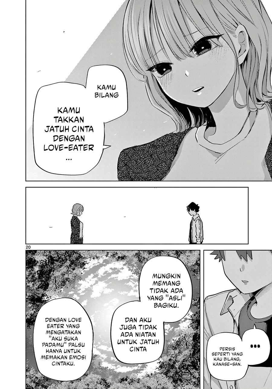 Koibami Shoujo