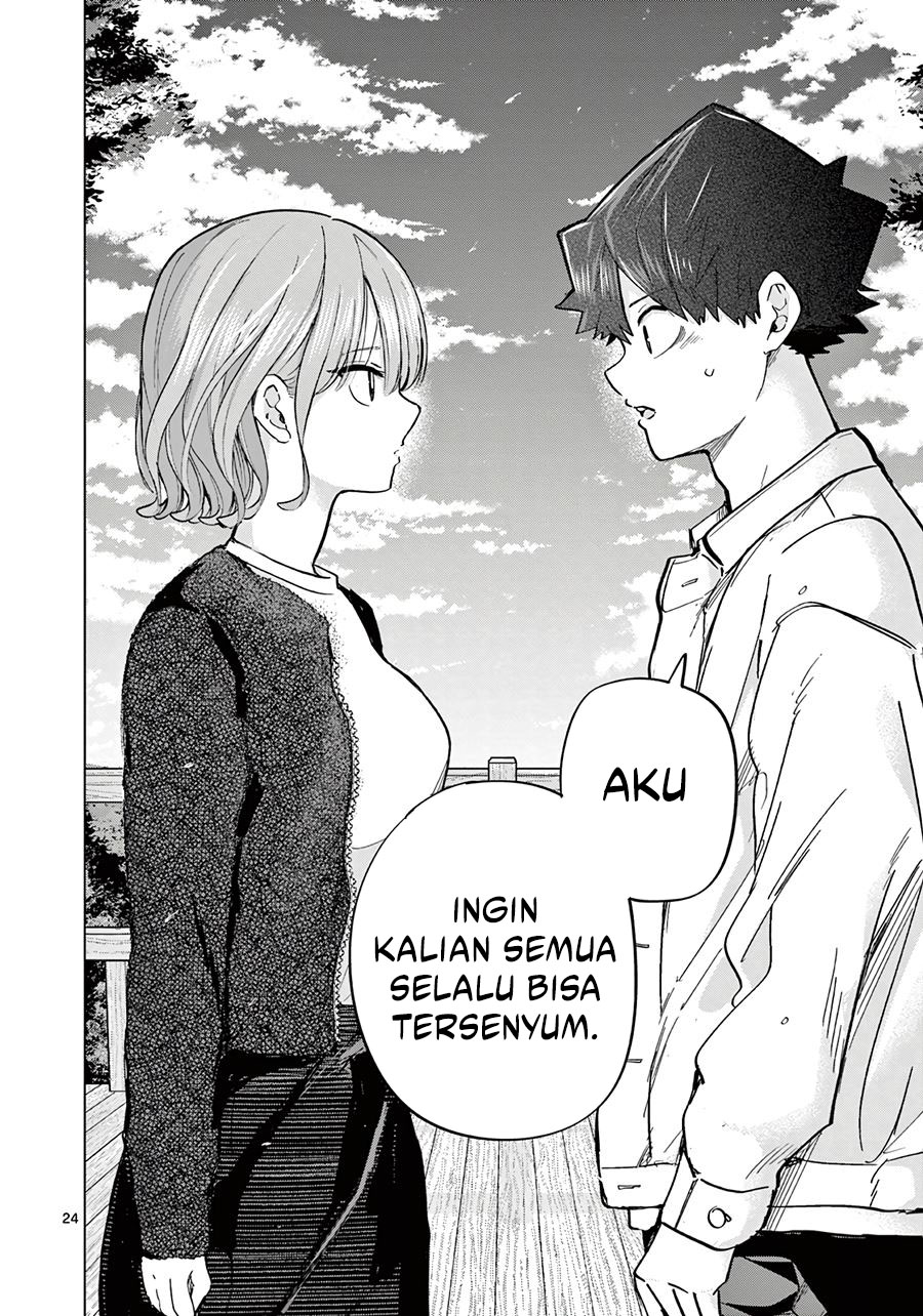 Koibami Shoujo