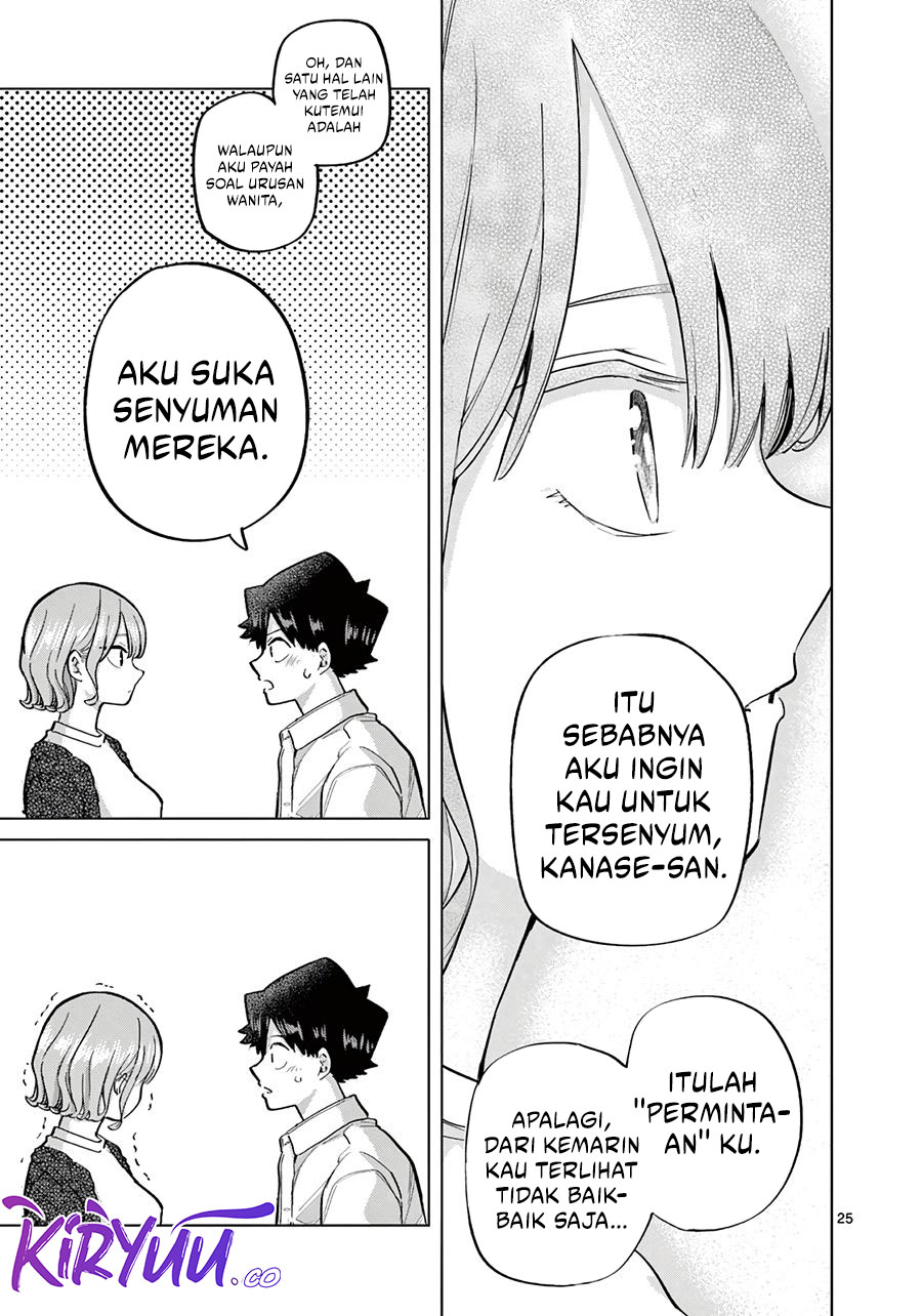 Koibami Shoujo