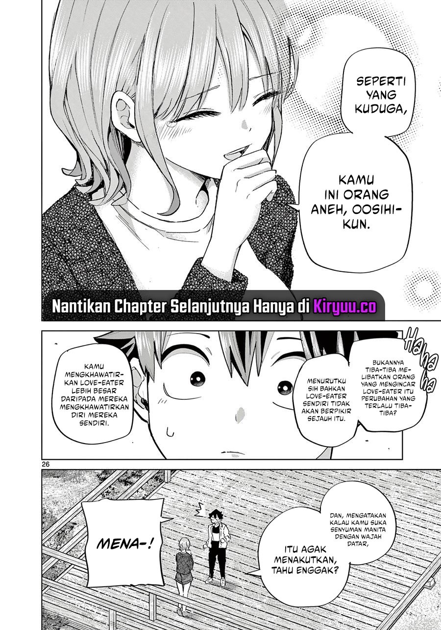 Koibami Shoujo