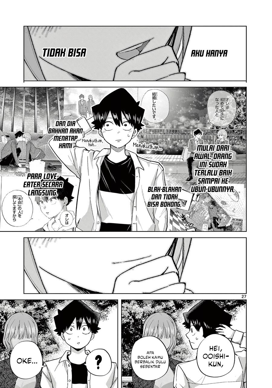 Koibami Shoujo