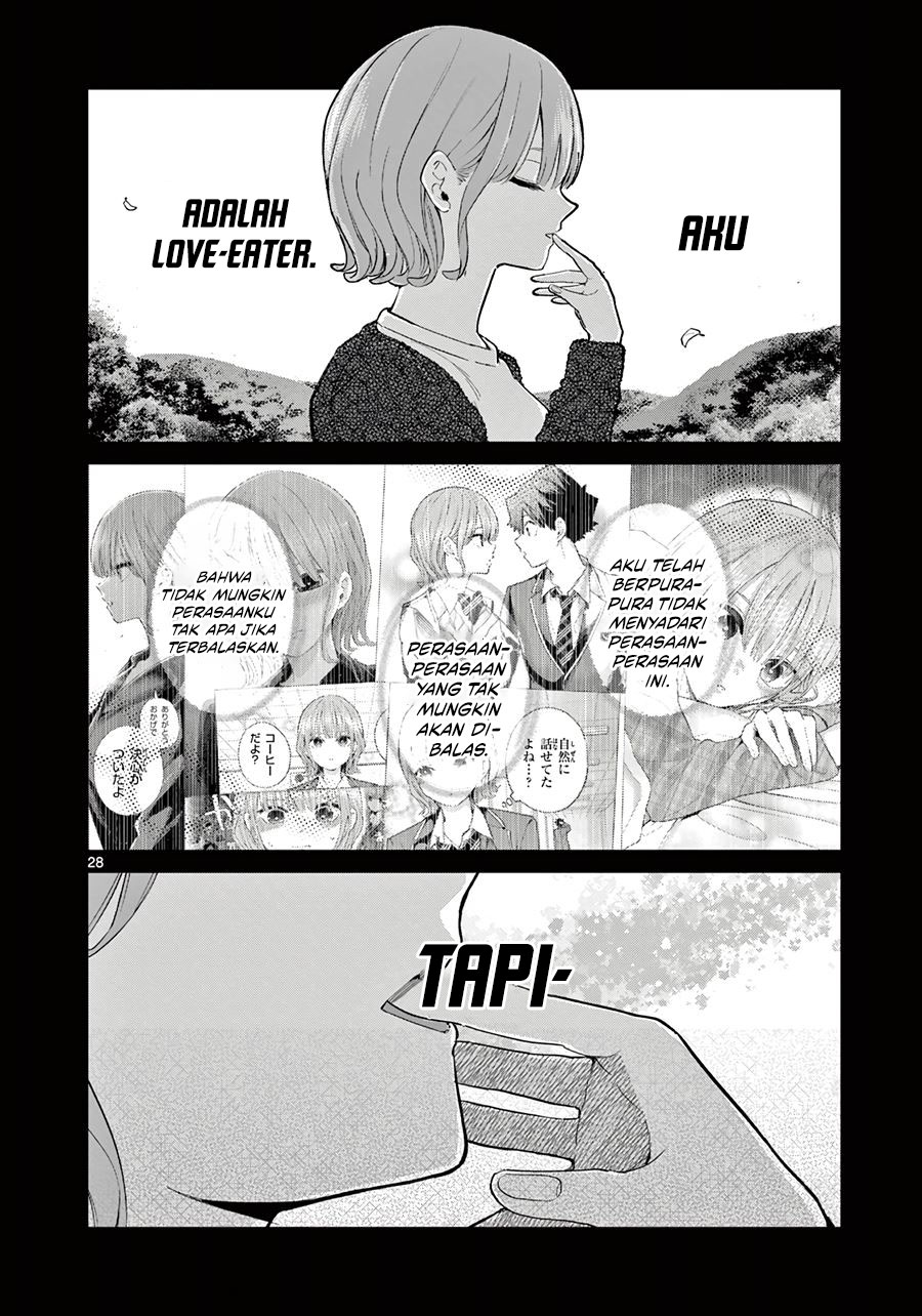 Koibami Shoujo