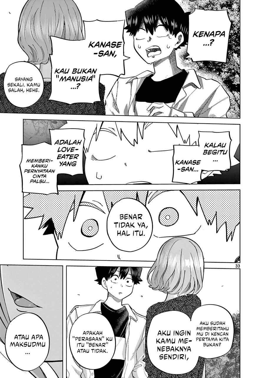 Koibami Shoujo