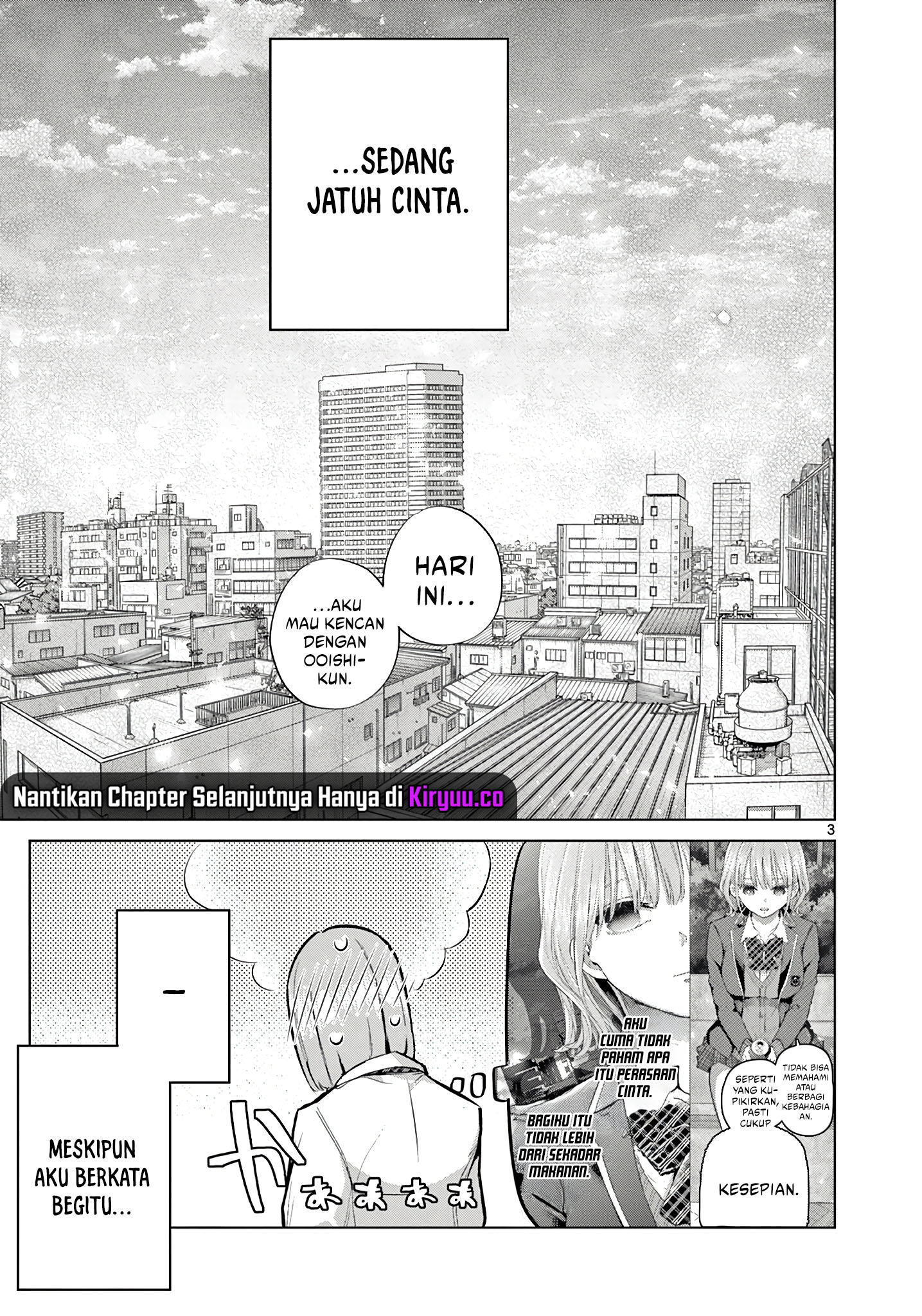 Koibami Shoujo