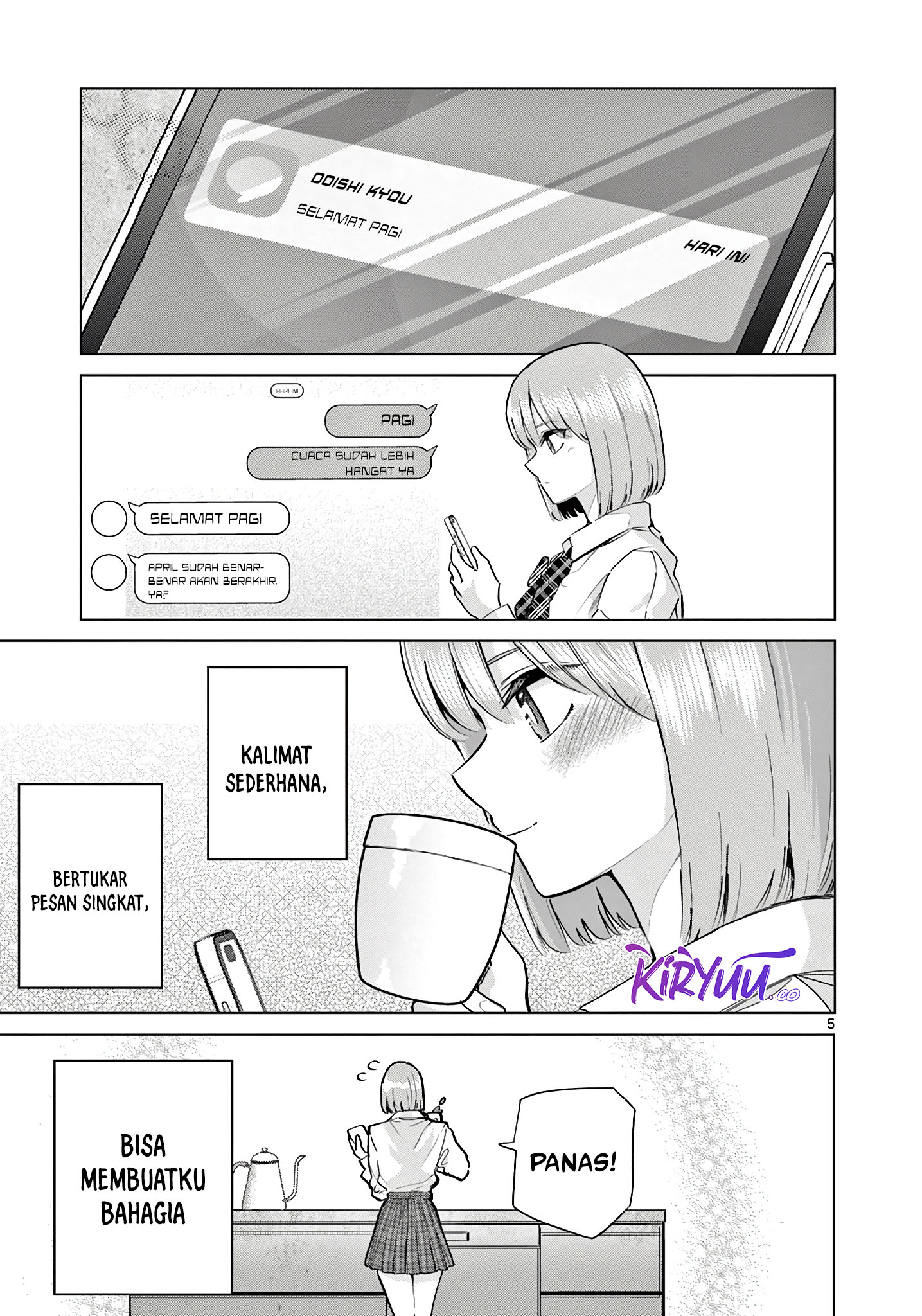 Koibami Shoujo