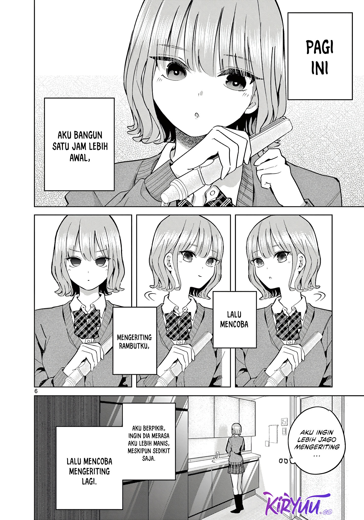 Koibami Shoujo