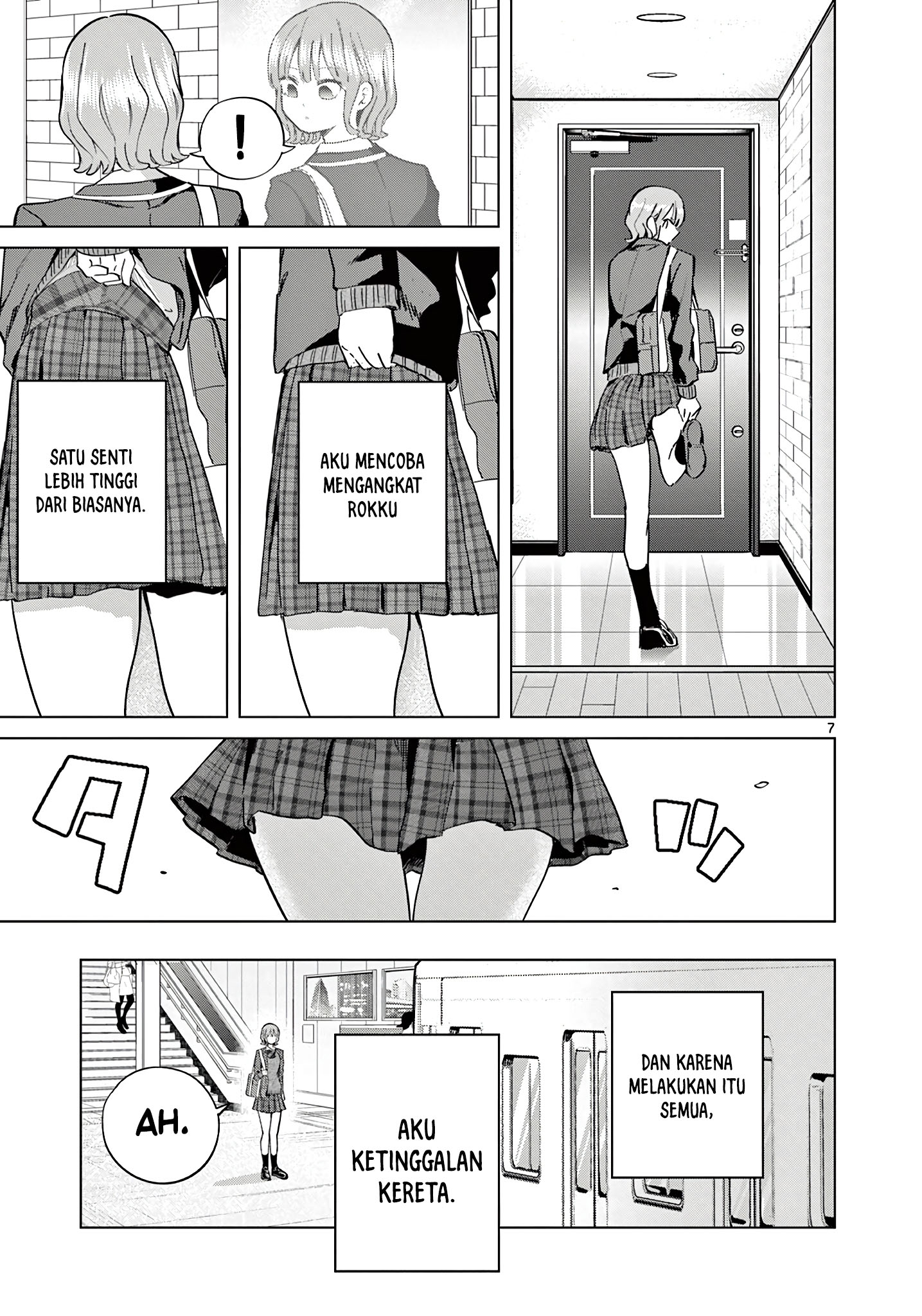 Koibami Shoujo