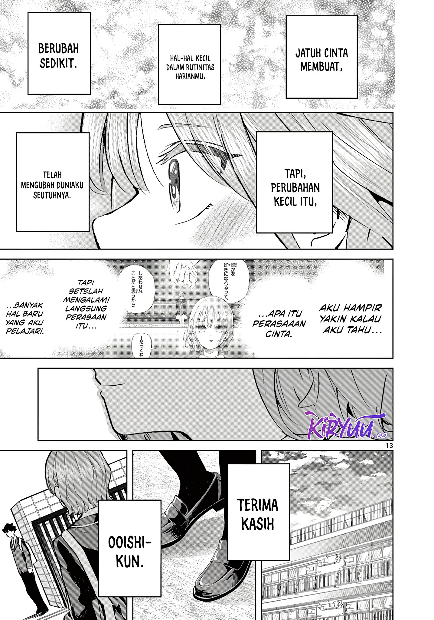 Koibami Shoujo