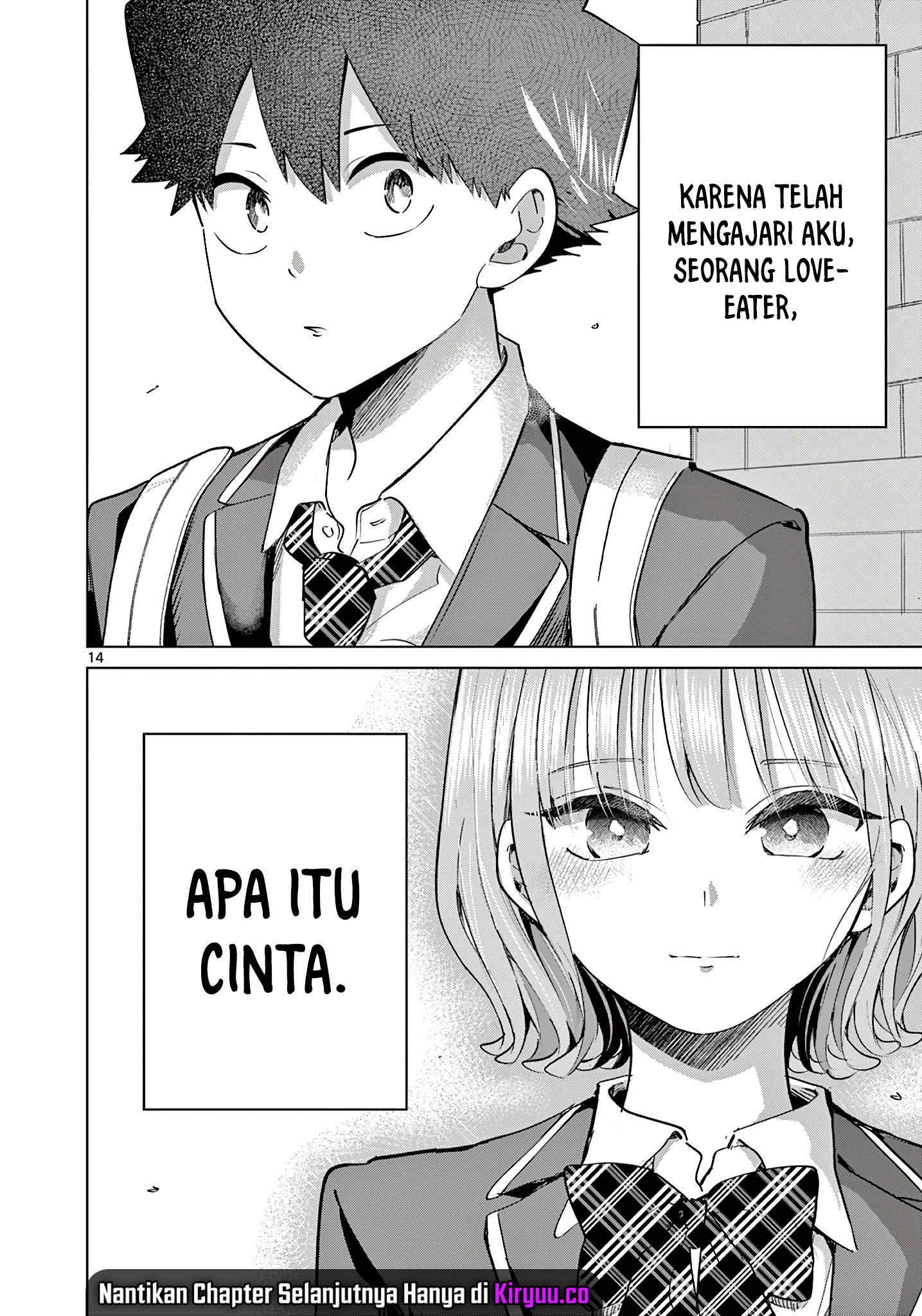 Koibami Shoujo