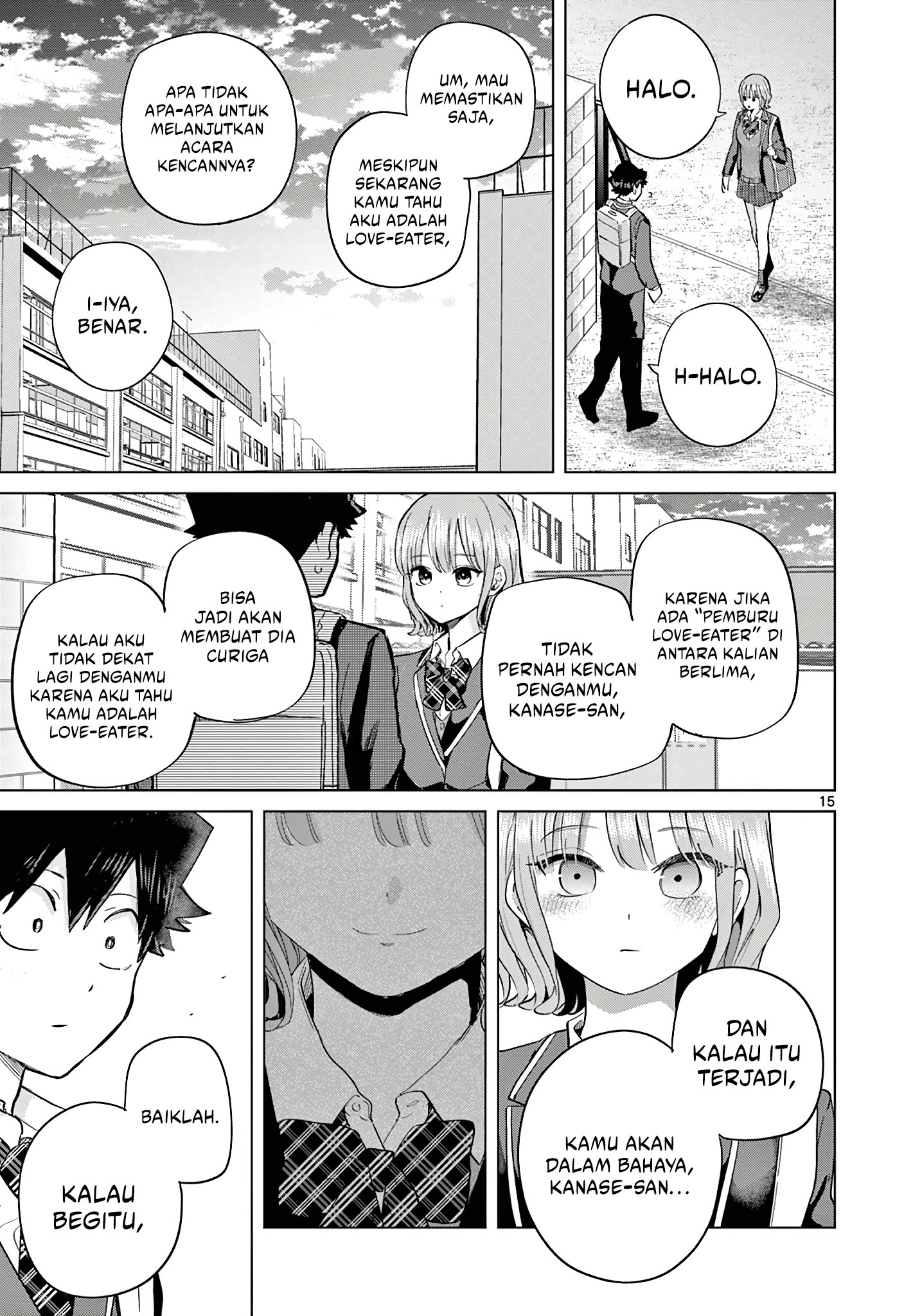 Koibami Shoujo