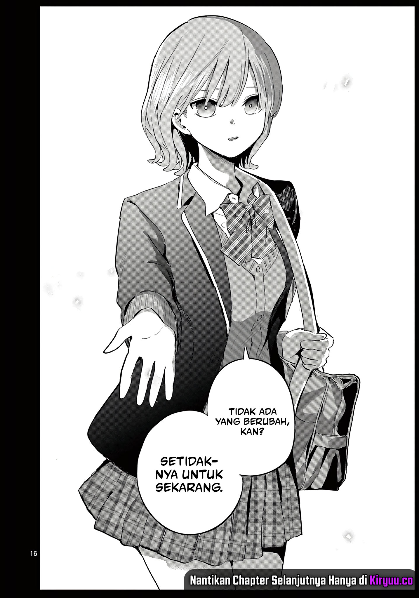 Koibami Shoujo