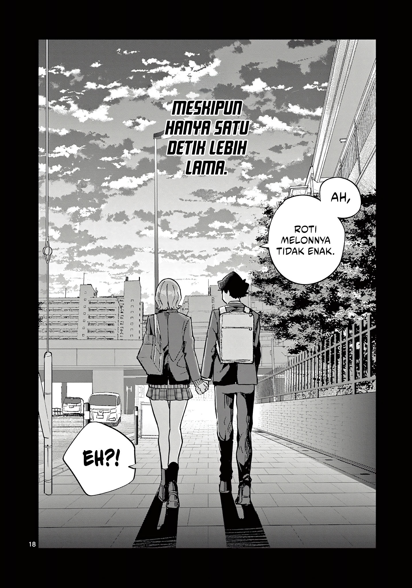 Koibami Shoujo