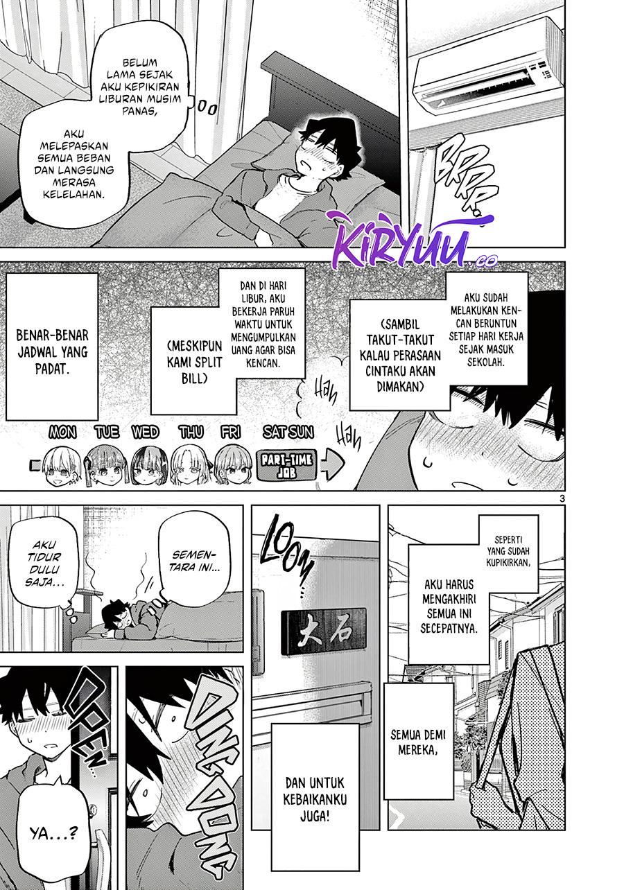 Koibami Shoujo