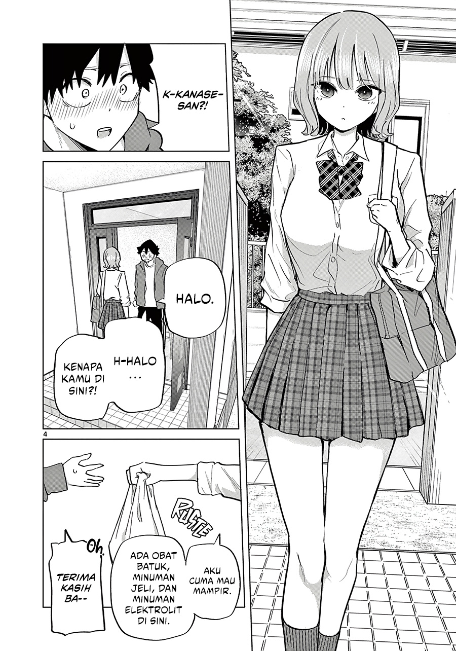 Koibami Shoujo