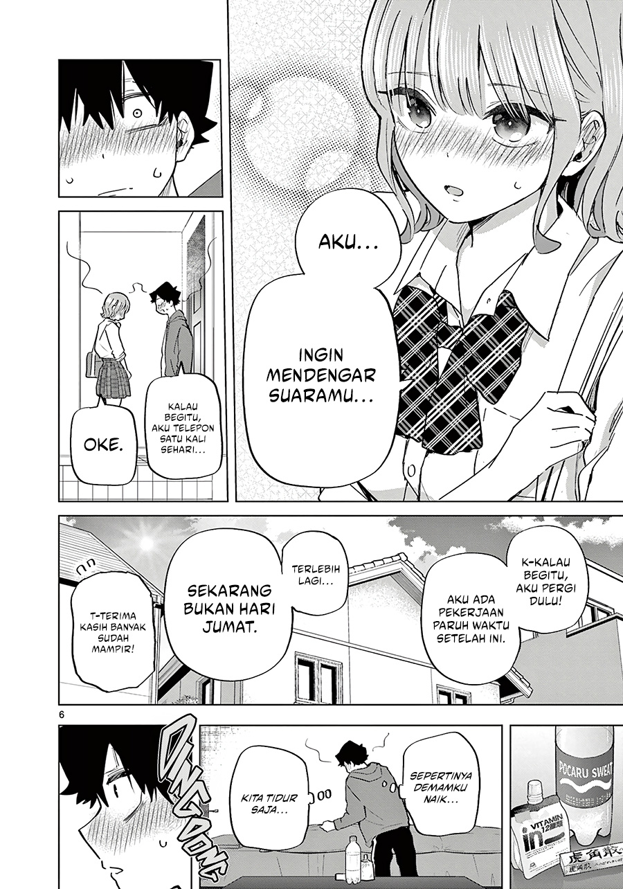 Koibami Shoujo