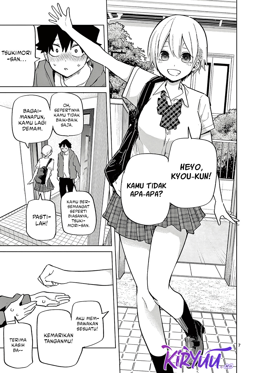 Koibami Shoujo
