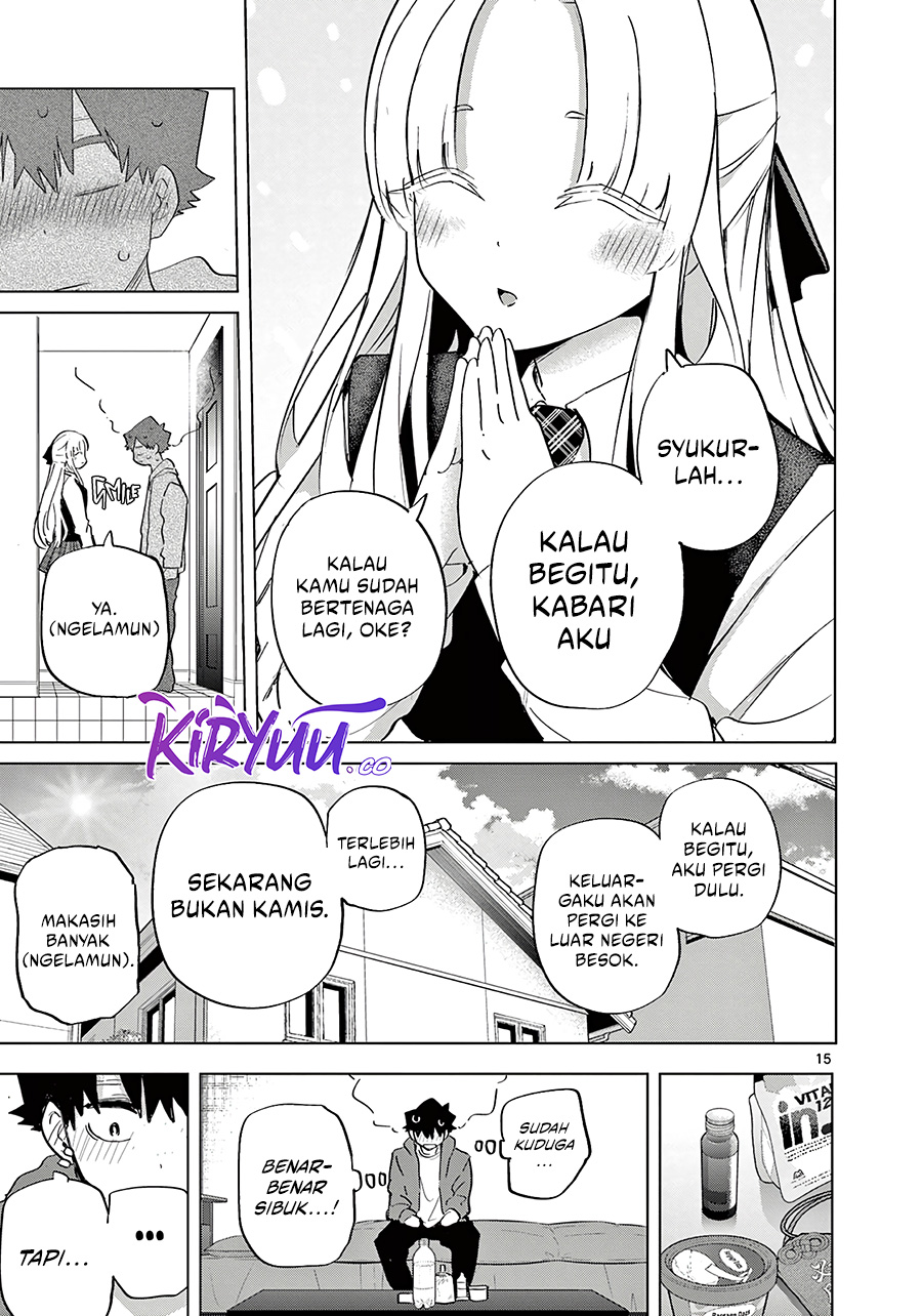 Koibami Shoujo