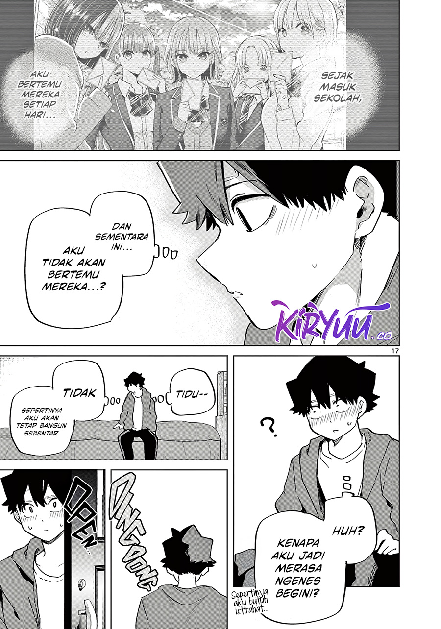 Koibami Shoujo