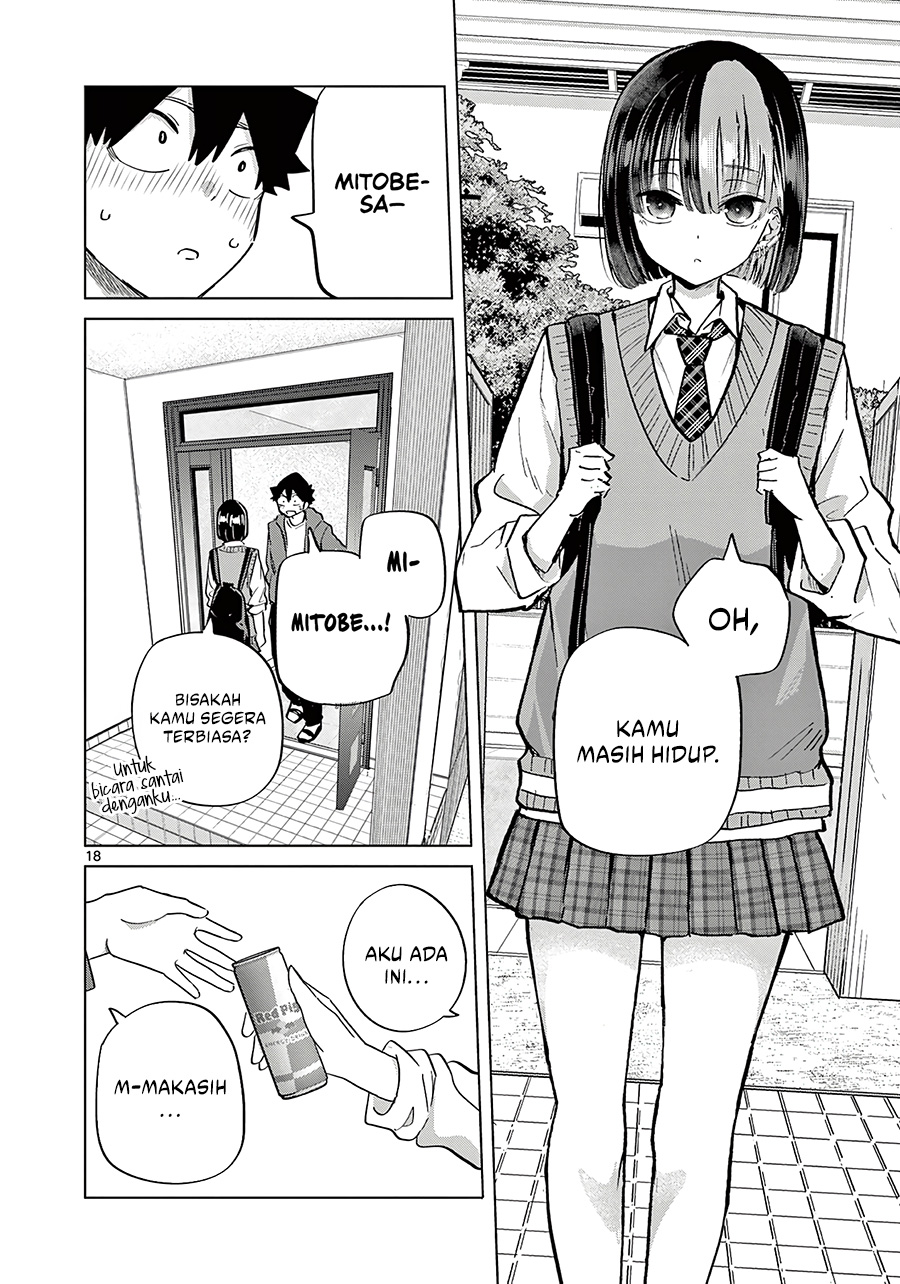 Koibami Shoujo