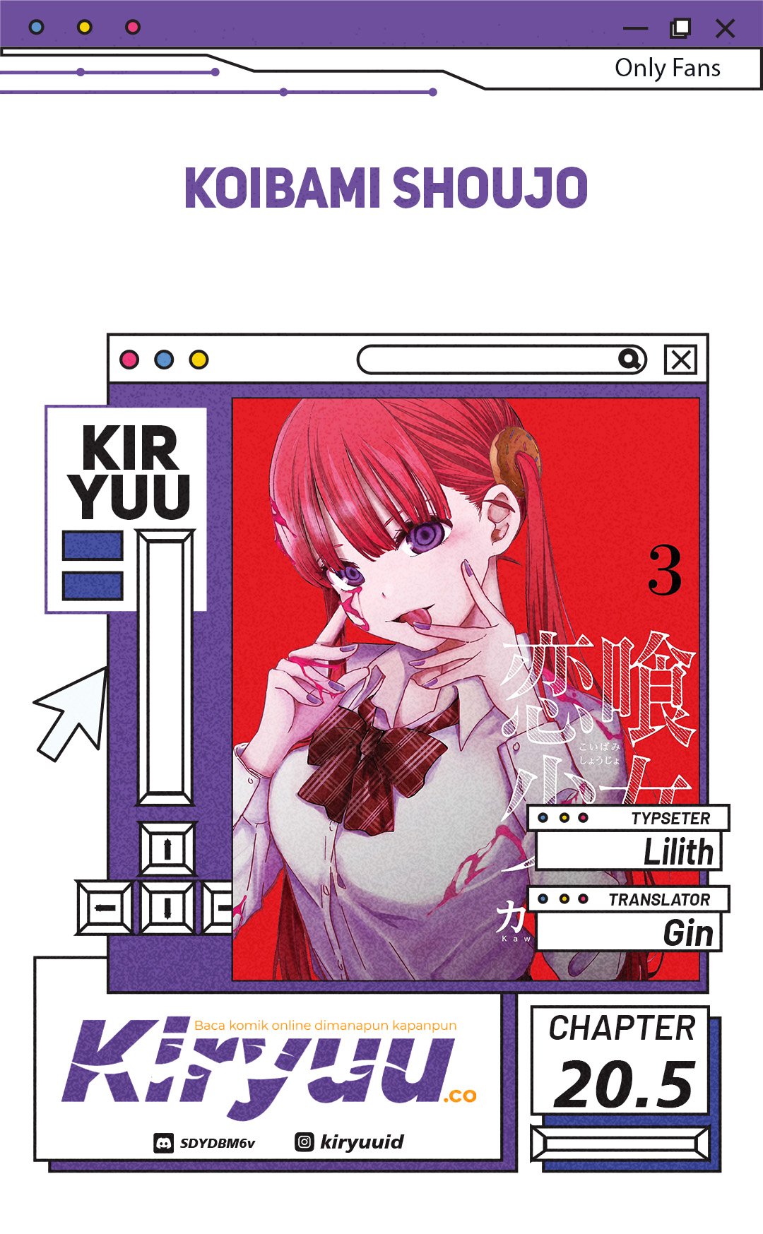 Koibami Shoujo