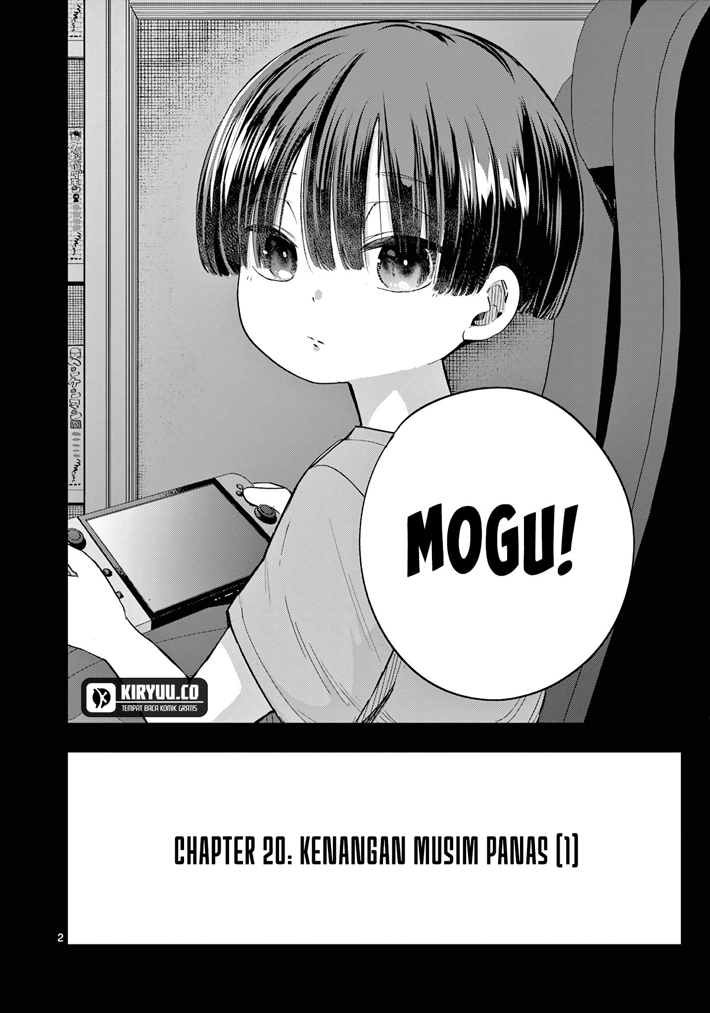 Koibami Shoujo