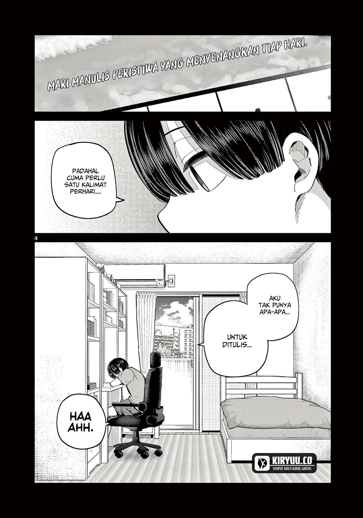 Koibami Shoujo
